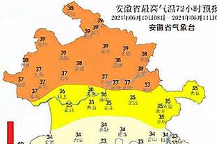 雷竞技官方竞技平台截图3